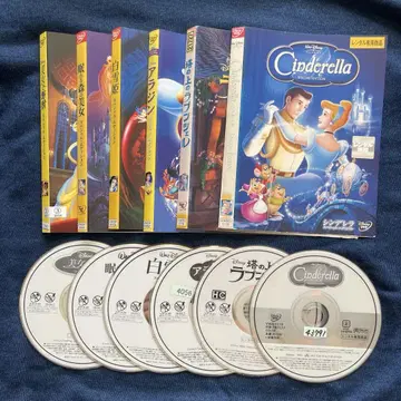 디즈니 프린세스 DVD 세트 미녀와 야수 백설공주 알라딘 외 6매 세트