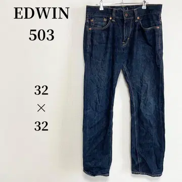 EDWIN 에드윈 스트레이트 데님 네이비 블루 아메카지