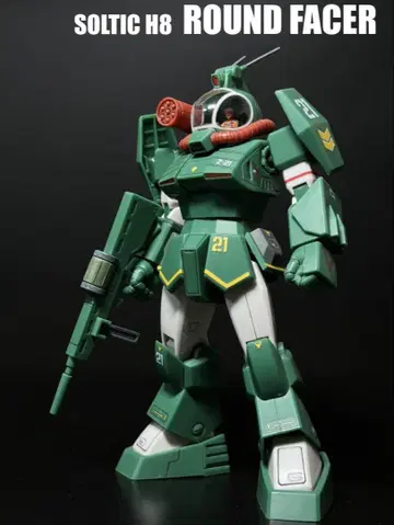 1/72 솔틱 H8 라운드 페이서 조립 완료