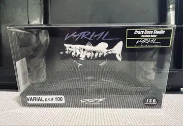 DRT x Crazy Bass Studio VARIAL HANDLE