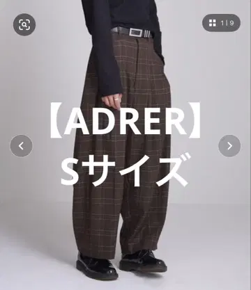 [ ADRER ] 엑스트라 퀄리티 레트로 와이드 실루엣 팬츠 S