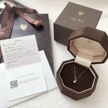agete 다이아몬드 목걸이 부속품 모두 있음