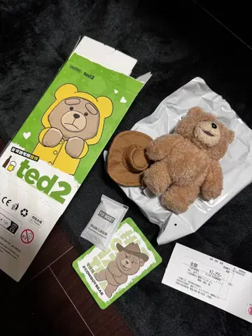 팝마트 테드 2 ted2