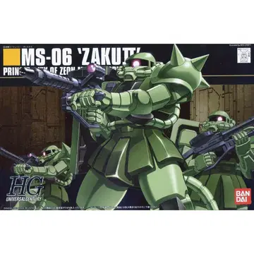 HGUC 1/144 양산형 자쿠