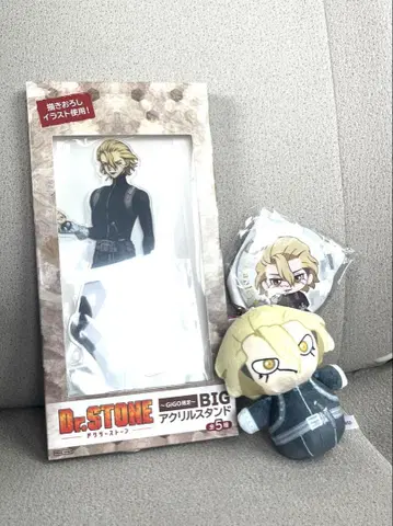 Dr.STONE gigo 스탠리 스나이더 3세트