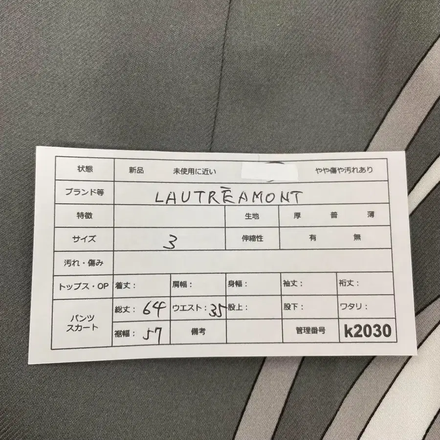 10번째 상품 이미지
