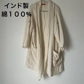 인도산 면 100% 아이보리 가디건 긴팔 에스닉 빈티지