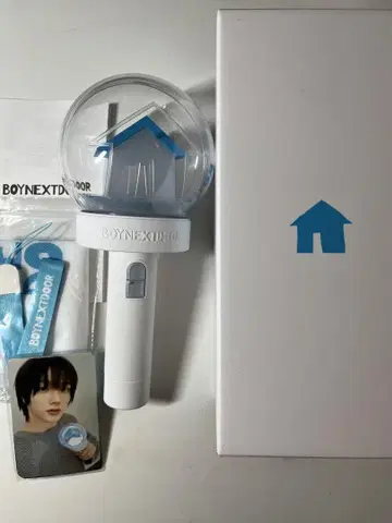 BOYNEXTDOOR 응원봉