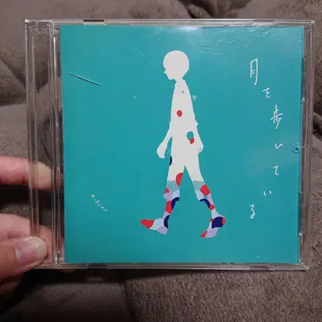 n-buna 월드 이즈 유어스 빌리지 뱅가드 특전 CD