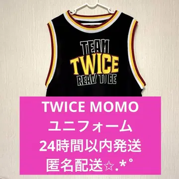 TWICE READY TO BE 모모 MOMO 메쉬 유니폼