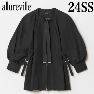 미사용급 allureville 알아바일 소프트 메모리 그로그랭 블루종