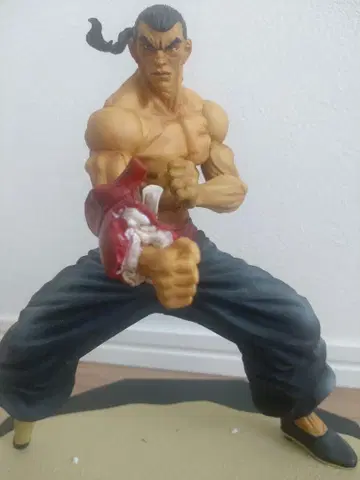 RDF 열해왕