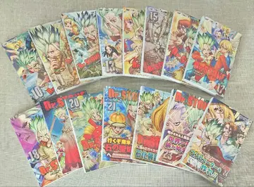 Dr.STONE 코믹스 10~24권