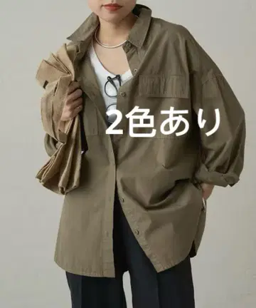 LOUNGEDRESS 밀리터리 셔츠