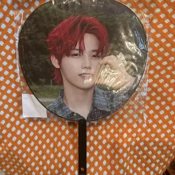 INI 부채 2024 FAN CON TOUR 기무라 마사야