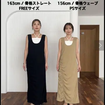 새상품 CAPRICIEUX LEMAGE 베이지 롱 원피스 2