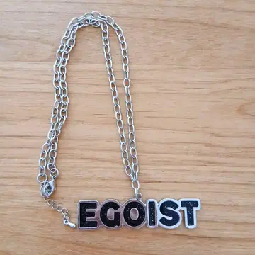 EGOIST 로고 체인 목걸이