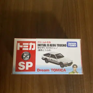 드림 토미카 이니셜 D AE86 트레노 후지와라 두부점 [미개봉 새상품]