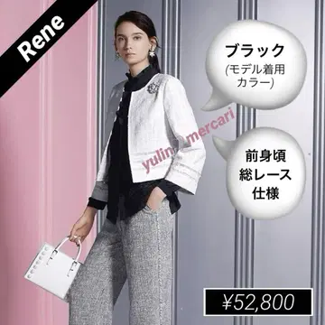 새상품급 52800엔 Rene 프론트 레이스 블라우스 (게재 컬러 블랙)