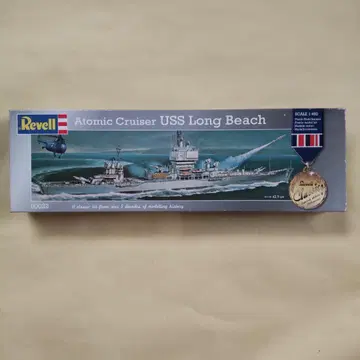 [ 미개봉 ] 레벨 1/460 USS 원자력 순양함 롱비치
