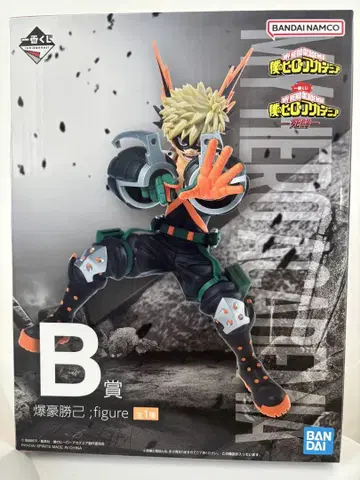 [제일복권] 나의 히어로 아카데미아 바쿠고 카츠키 B상