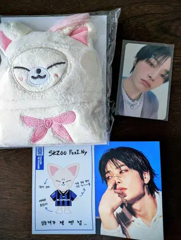 SKZOO FoxI.Ny 타월과 포토 카드 세트