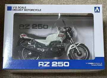 Yamaha RZ 250 1/12 다이캐스트 모델