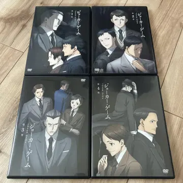 조커 게임 일본 정품 DVD 전 4권