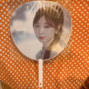 NiziU MIHI 공식 부채