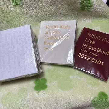 KinKi Kids 북 세트 3권