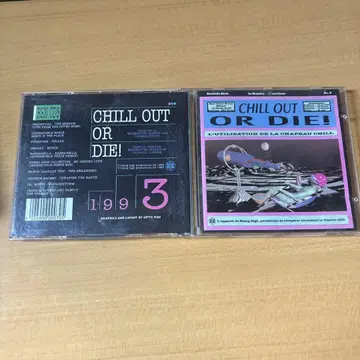 Various Chill Out Or Die! [ CD ] 앰비언트