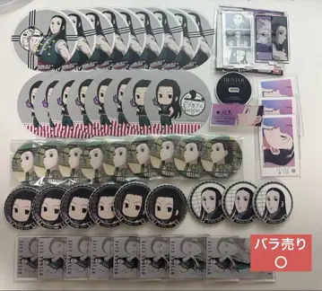 HUNTER x HUNTER 히소카 카페 이르미 캔뱃지 코스터