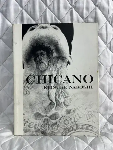 CHICANO KEISUKE NAGOSHI 아트북