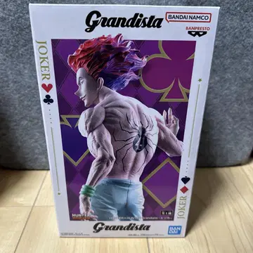 HUNTER x HUNTER 히소카 Grandista 피규어