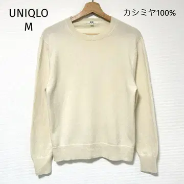 유니클로 M 크루넥 니트 티셔츠 캐시미어 100% 스웨터 화이트
