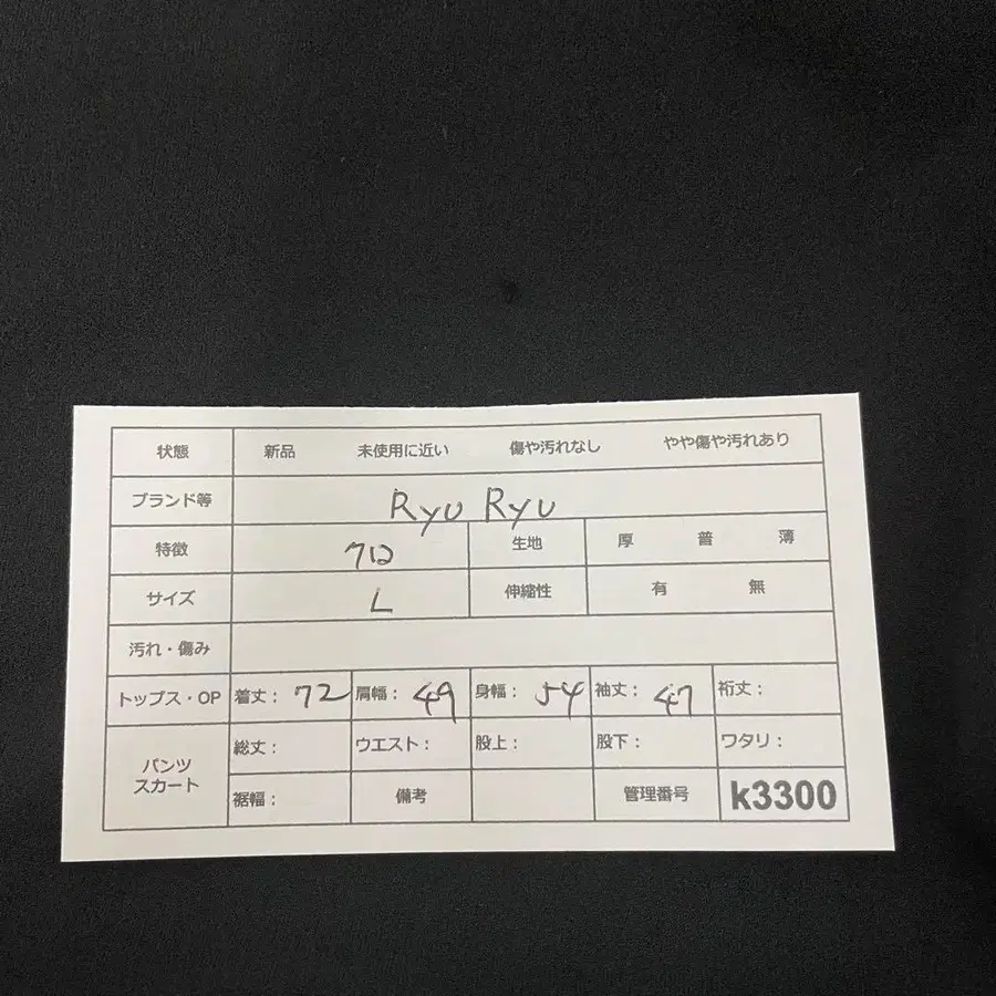 11번째 상품 이미지
