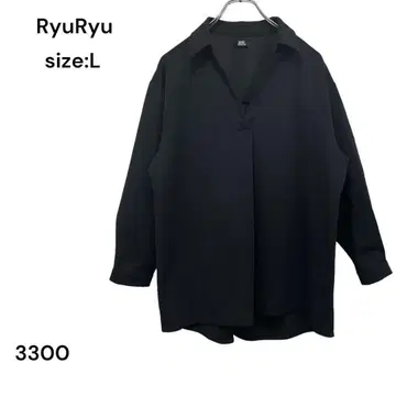 RyuRyu 셔츠 상의 튜닉 블랙 L 사이즈 긴팔 스타일리쉬