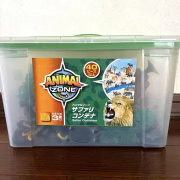ANIMAL ZONE 사파리 컨테이너 40피스 이상
