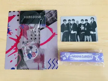 나니와단시 패밀리 클럽 스토어 한정판 나니완 다크 군반 뮤직 키링