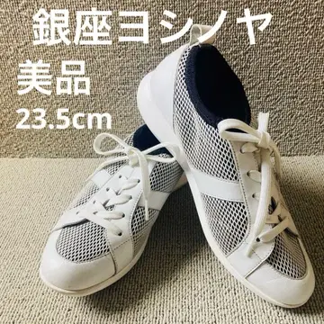 새상품급 23.5cm 긴자 요시노야 화이트 가죽 컴포트 스니커즈 일본제