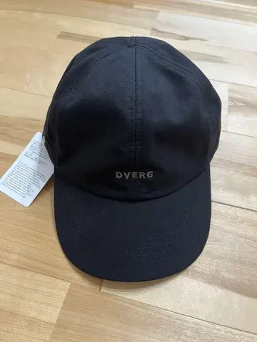 도베르그 로고 캡 DVERG LOGO CAP