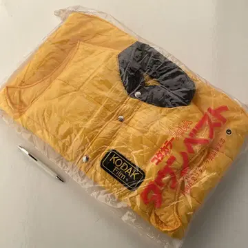 kodak 퀼팅 베스트