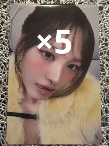 IVE SECRET 리즈 아 스마트 혜택 트레이딩 카드 5장