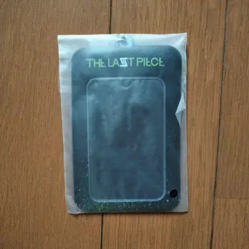 BMSG 라스피 카드 케이스 홀더 케이스