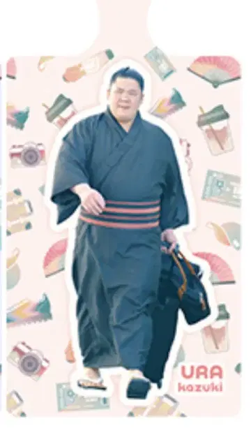 스모 순회 중! 러기지 택 우라