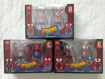 스파이더맨 BE@RBRICK Happy 복권 베어 박스상 3개 세트