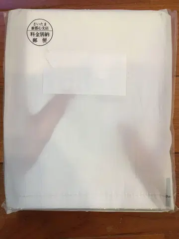 미개봉 새상품 후쿠야마 마사히로 팬클럽 [BROS] 20주년 기념 굿즈
