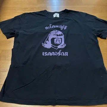 TACOMA FUJI RECORDS T셔츠 XL 블랙 양가오 네펜데스