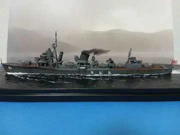 1/700 워터 라인 시리즈 일본 해군 구축함 히비키 잠수함 이-58