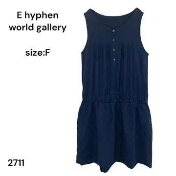 E hyphen world gallery 튜닉 상의 스타일리시 F